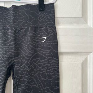 Gymshark Women’s Adapt Animal Pattern Leggings